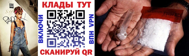 Сколько стоит Нерехта A-PVP  COCAIN  Меф  кракен онион  ГАШ  Марихуана 