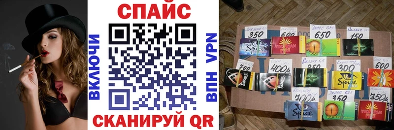 БУТИРАТ BDO  закладка  Нерехта 