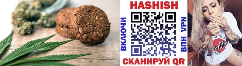 хочу   гидра онион  Печенье с ТГК марихуана  Нерехта 