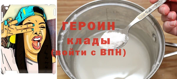 a pvp Медногорск