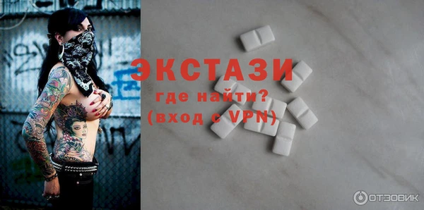 a pvp Медногорск