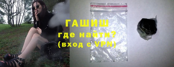 прущая мука Магадан