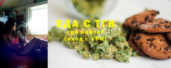 прущая мука Магадан