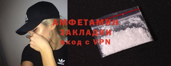 a pvp Медногорск