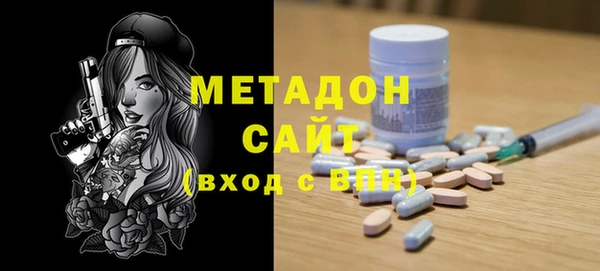 кокаин VHQ Медвежьегорск