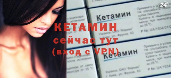 a pvp Медногорск