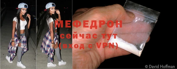 бутик Майский