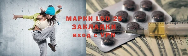 бутик Майский