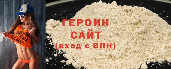 a pvp Медногорск