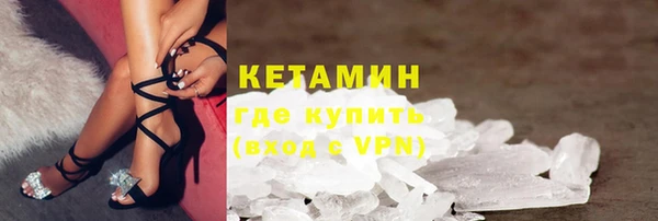 кокаин VHQ Медвежьегорск
