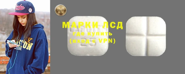 бутик Майский