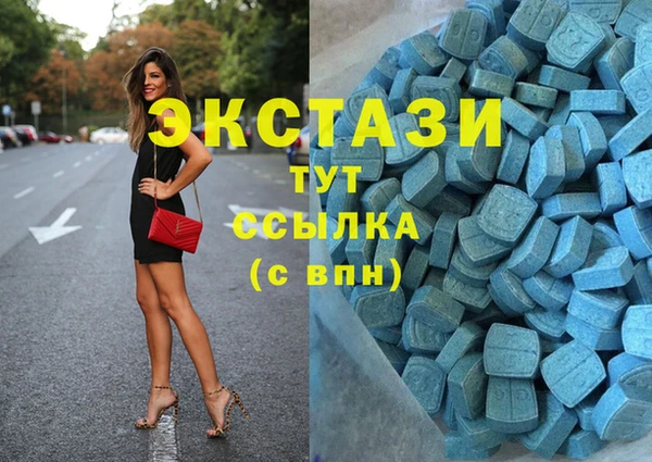 кокаин VHQ Медвежьегорск