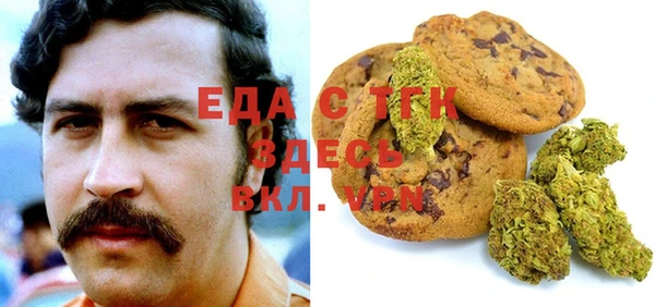кокаин VHQ Медвежьегорск