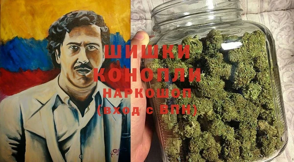 кокаин VHQ Медвежьегорск