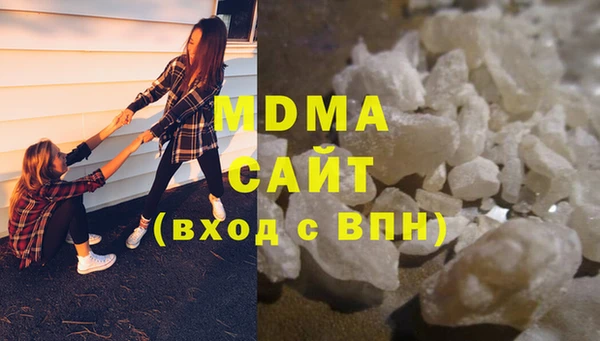 кокаин VHQ Медвежьегорск