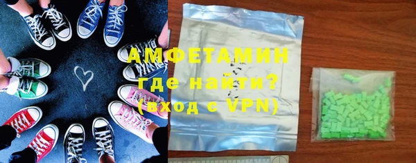 a pvp Медногорск