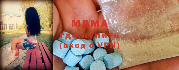 a pvp Медногорск