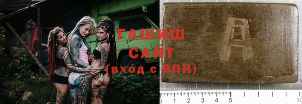 кокаин VHQ Медвежьегорск