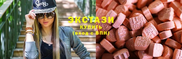 кокаин VHQ Медвежьегорск