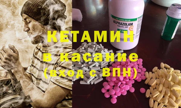 кокаин VHQ Медвежьегорск