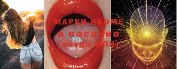 a pvp Медногорск