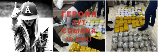 прущая мука Магадан