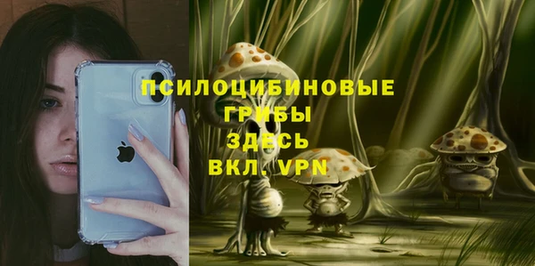 кокаин VHQ Медвежьегорск
