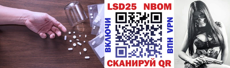 ЛСД экстази ecstasy  ссылка на мегу маркетплейс  Нерехта  нарко площадка какой сайт  дарнет шоп 